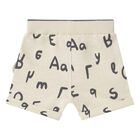Baby Boys Beige Bear Shorts, 1, hi-res