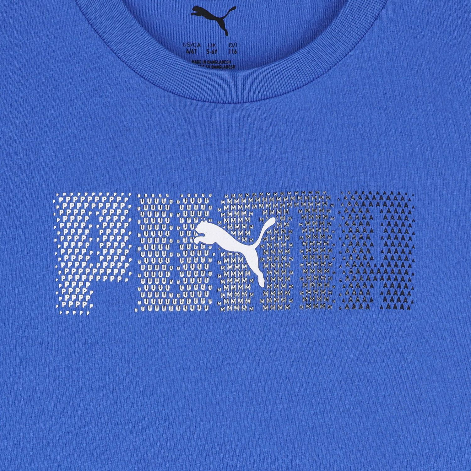 Boys Blue Logo T-Shirt, 1, hi-res image number null