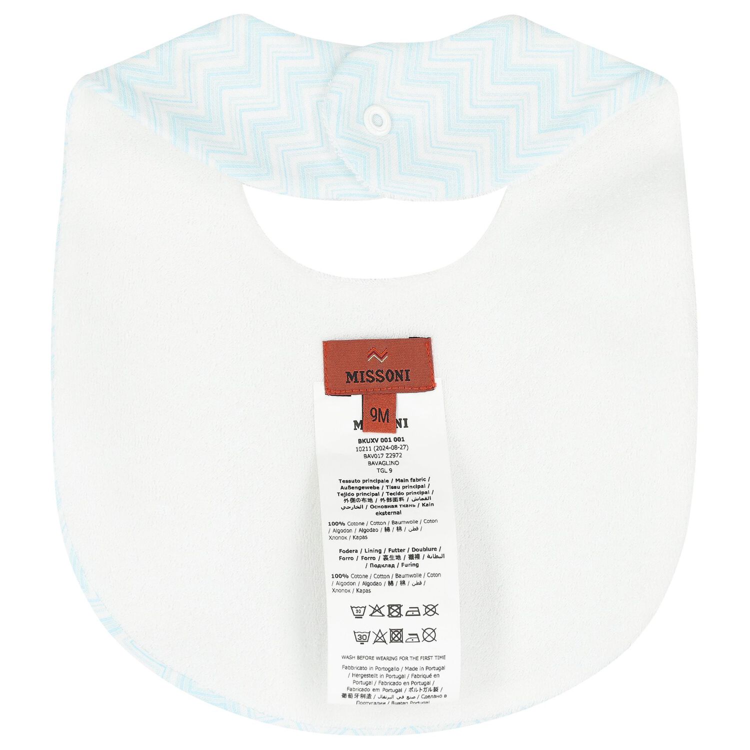 Baby Boys Blue & White Zig Zag Logo Babygrow Gift Set, 1, hi-res