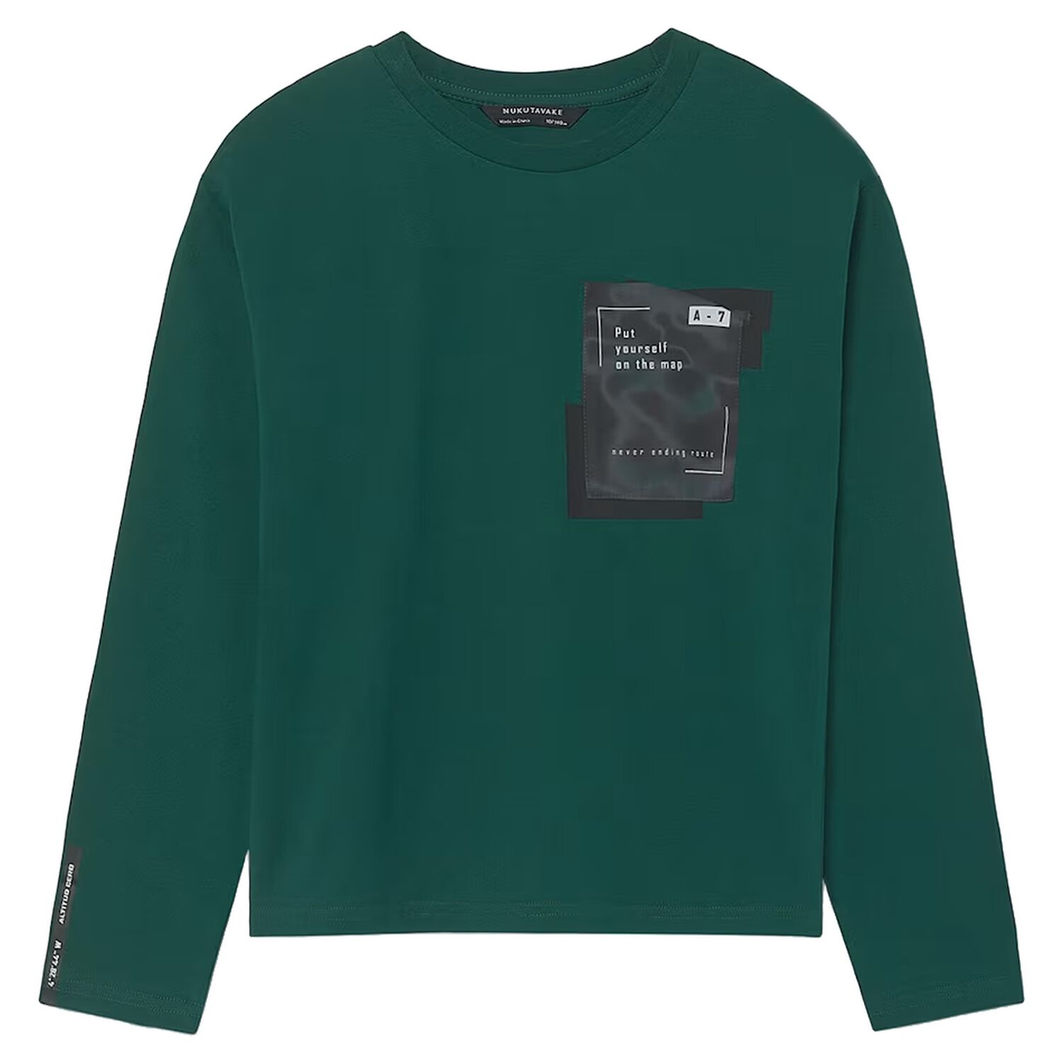Boys Green Long Sleeve Top, 2, hi-res