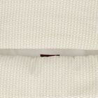 Ivory Logo Baby Nest, 1, hi-res