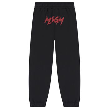 Black Logo Joggers