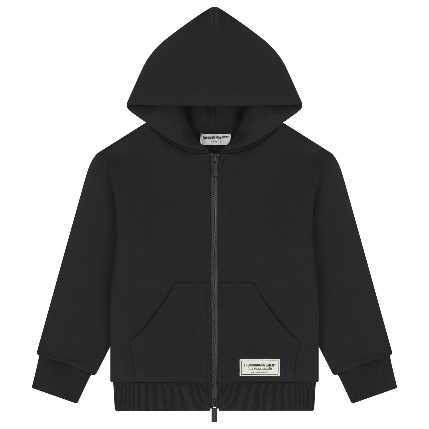 Black Logo Oversized Hooded Zip Up Top, 1, hi-res