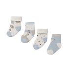 Baby Boys Blue & Ivory Socks ( 4-Pack ), 1, hi-res