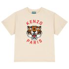 Ivory Lucky Tiger Logo T-Shirt, 2, hi-res