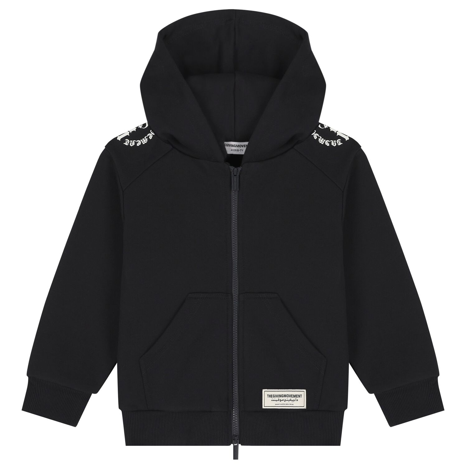 Black Logo Hooded Zip Up Top, 1, hi-res