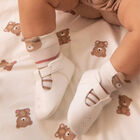 Ivory Pre Walker Baby Shoes, 1, hi-res