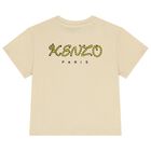 Beige Tiger Logo T-Shirt, 1, hi-res