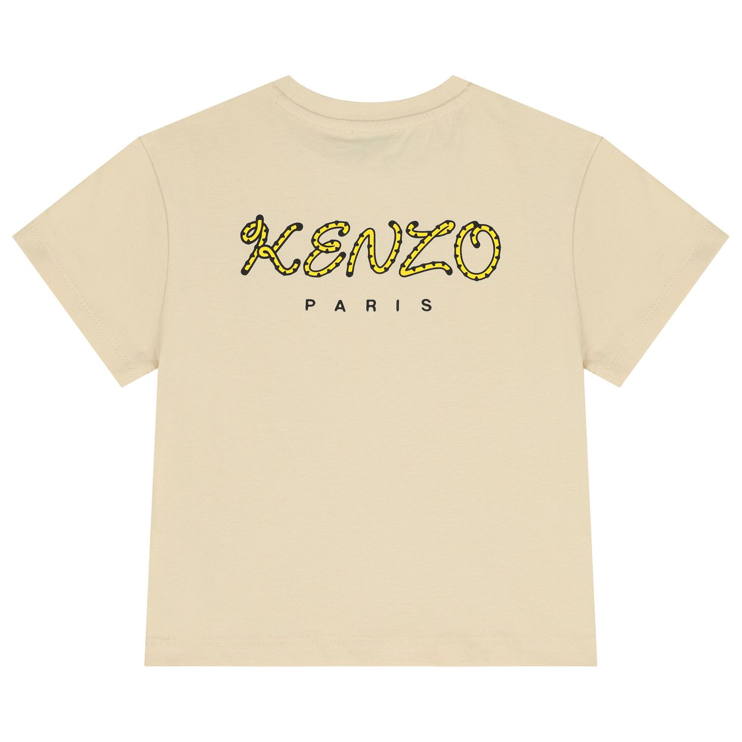 Beige Tiger Logo T-Shirt, 1, hi-res