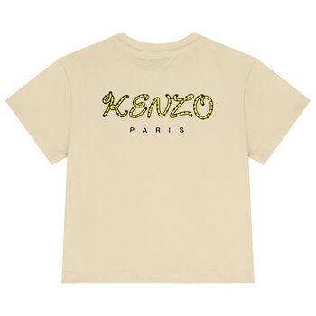 Beige Tiger Logo T-Shirt