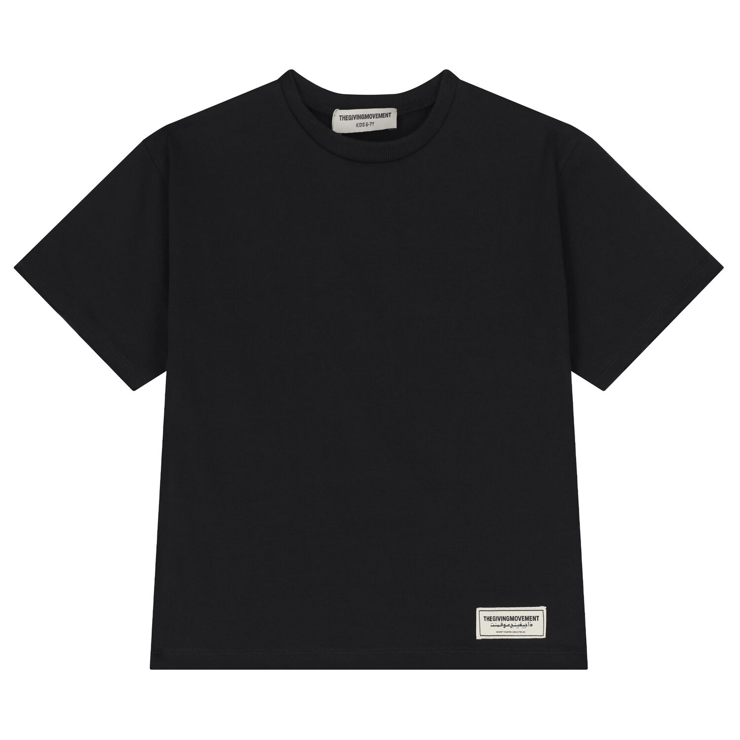 Black Logo Oversized T- Shirt, 2, hi-res