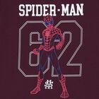 Younger Boys Burgundy & Black Spider-Man Marvel Shorts Set, 1, hi-res