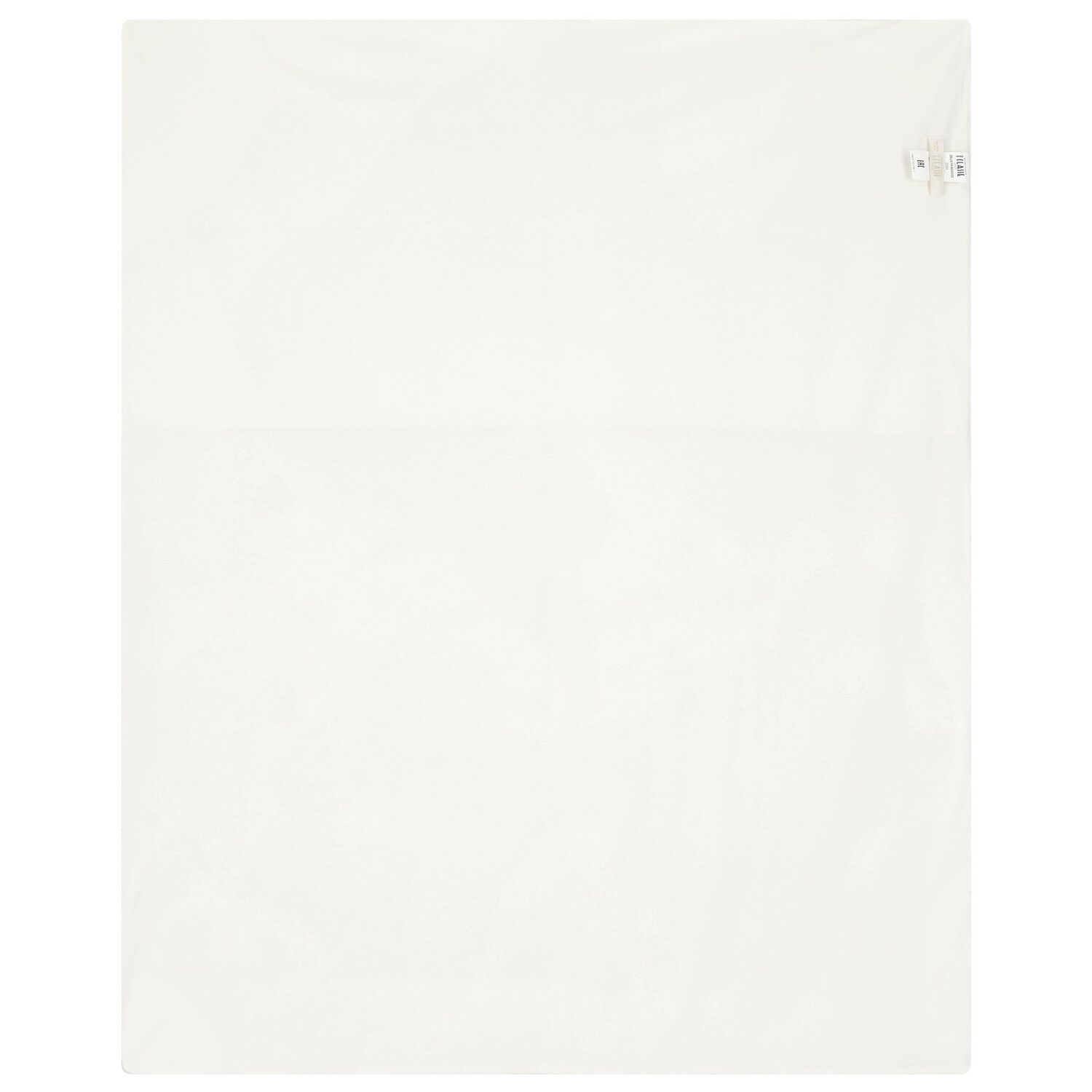 Baby Blue & Grey Geo Map Babygrow Gift Set, 3, hi-res image number null