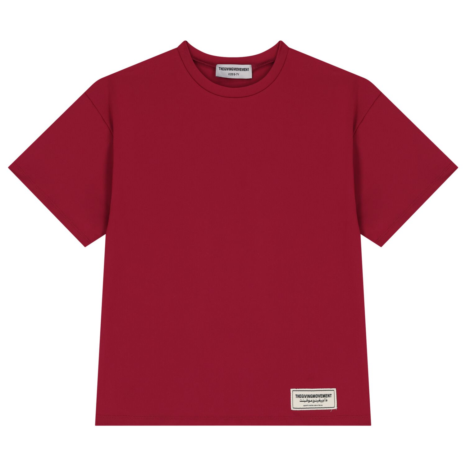 Burgundy Softskin Oversized Fit T-Shirt, 1, hi-res