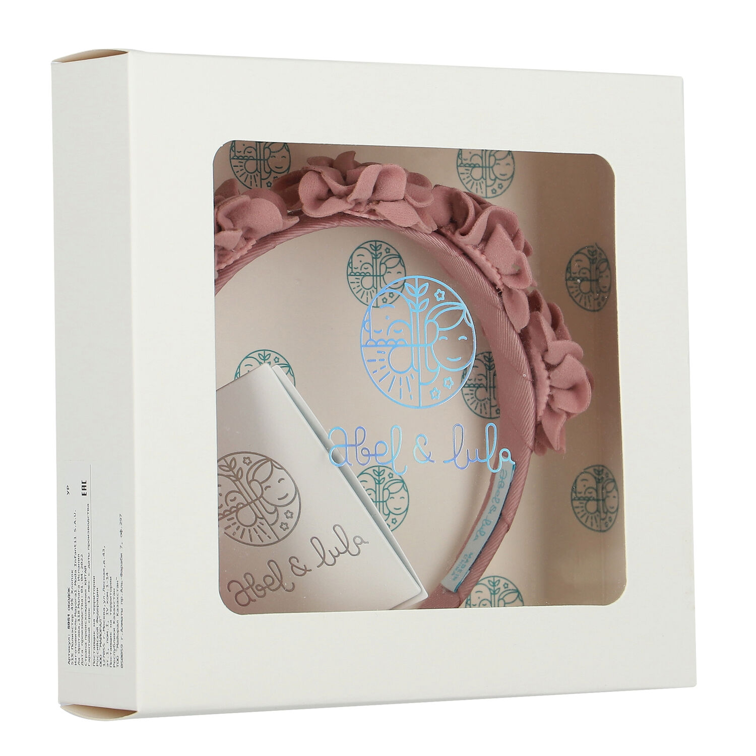 Girls Pink Floral Velvet Headband, 1, hi-res