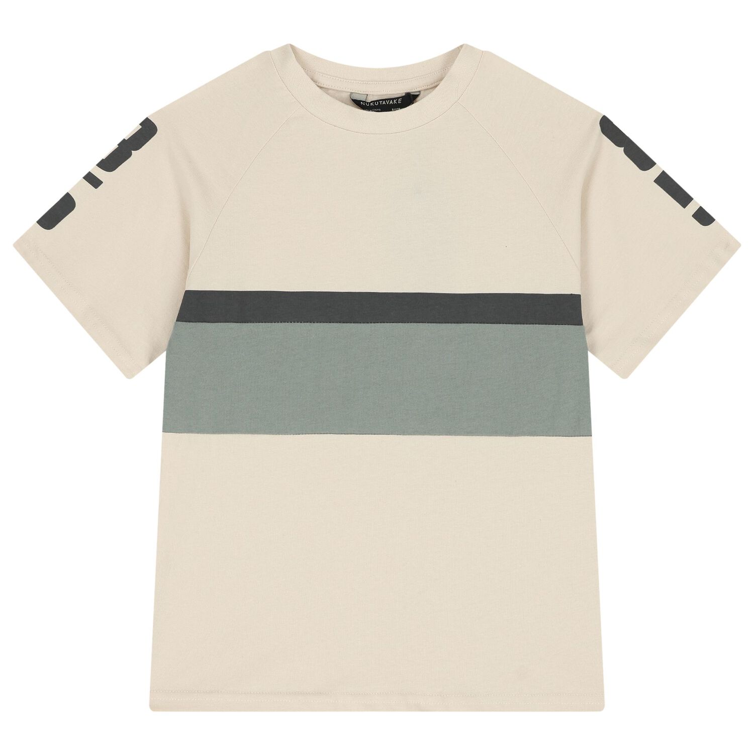 Boys Beige & Black Shorts Set , 2, hi-res