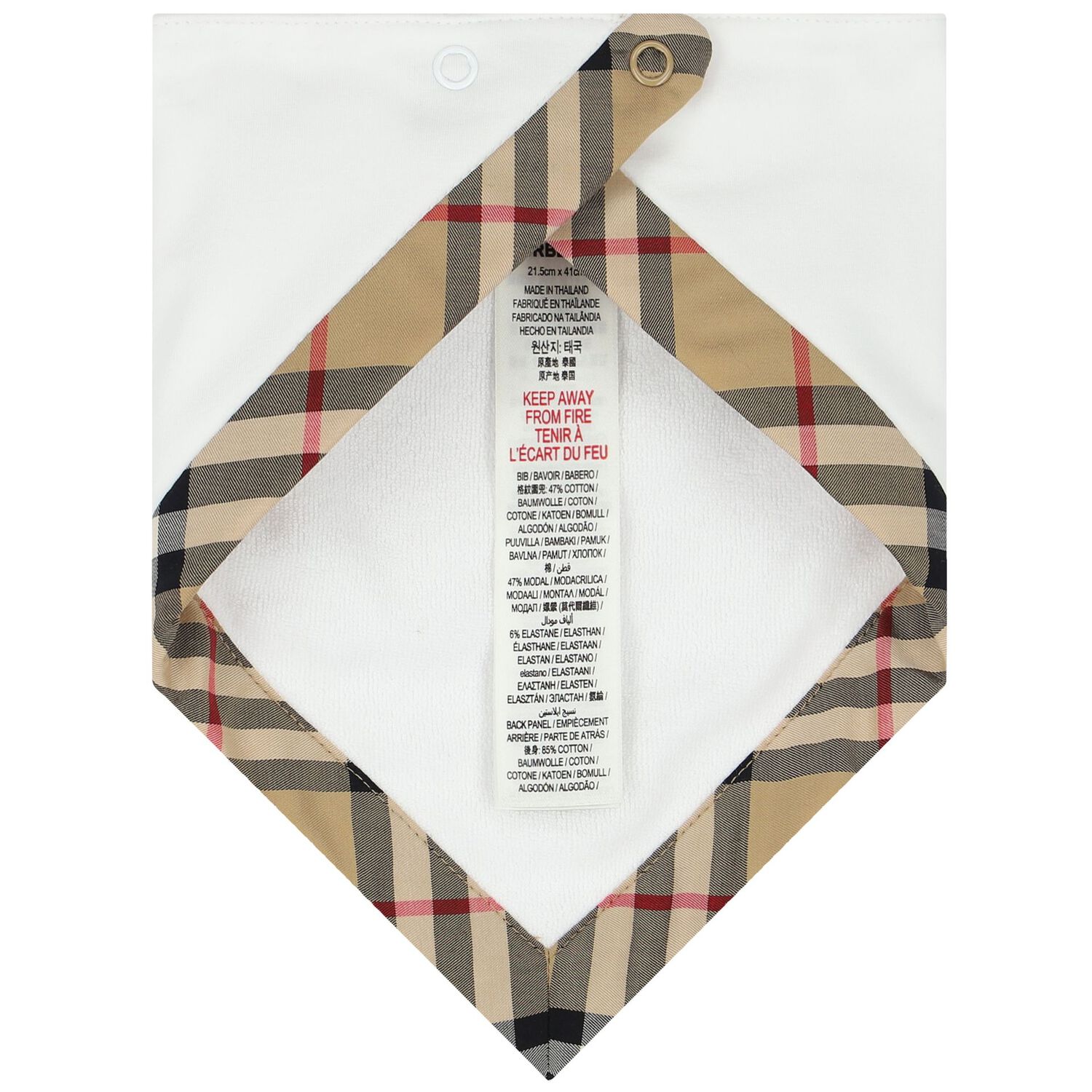 White & Beige Romper Gift Set, 1, hi-res