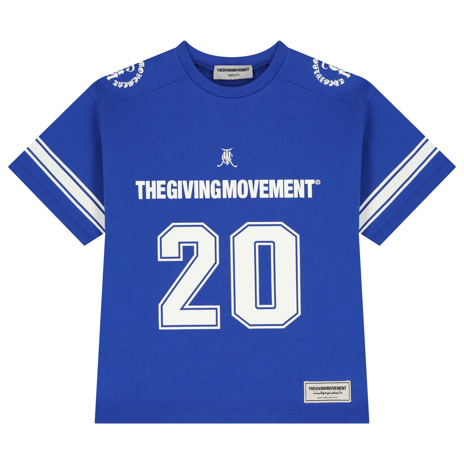 Blue Logo T-Shirt, 2, hi-res