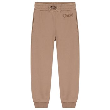 Girls Beige Logo Joggers