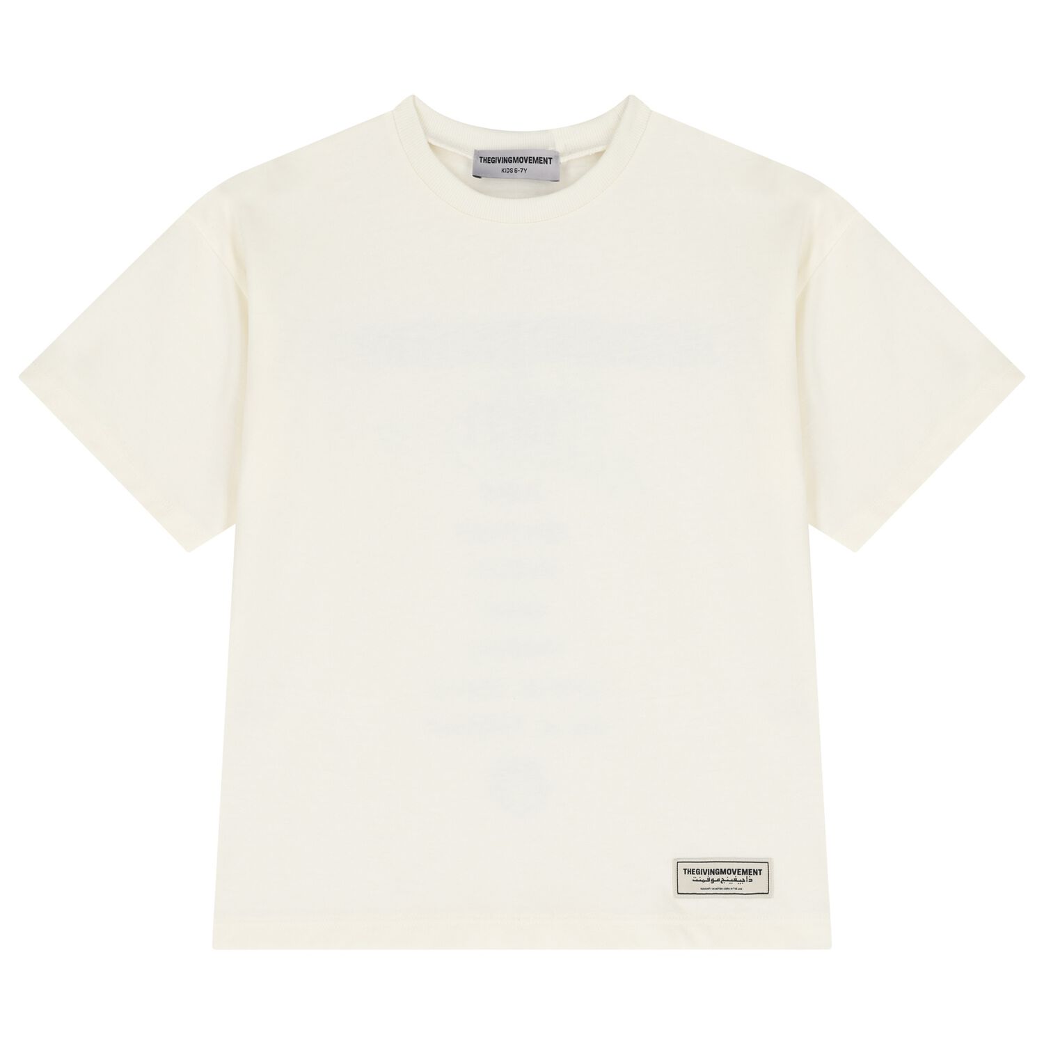 Ivory Logo Oversized Fit T-Shirt, 1, hi-res