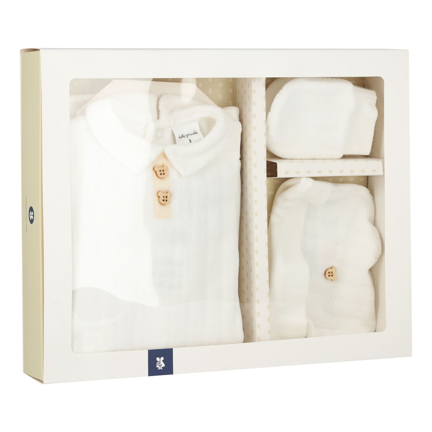 Ivory Babysuit Gift Set, 1, hi-res image number null
