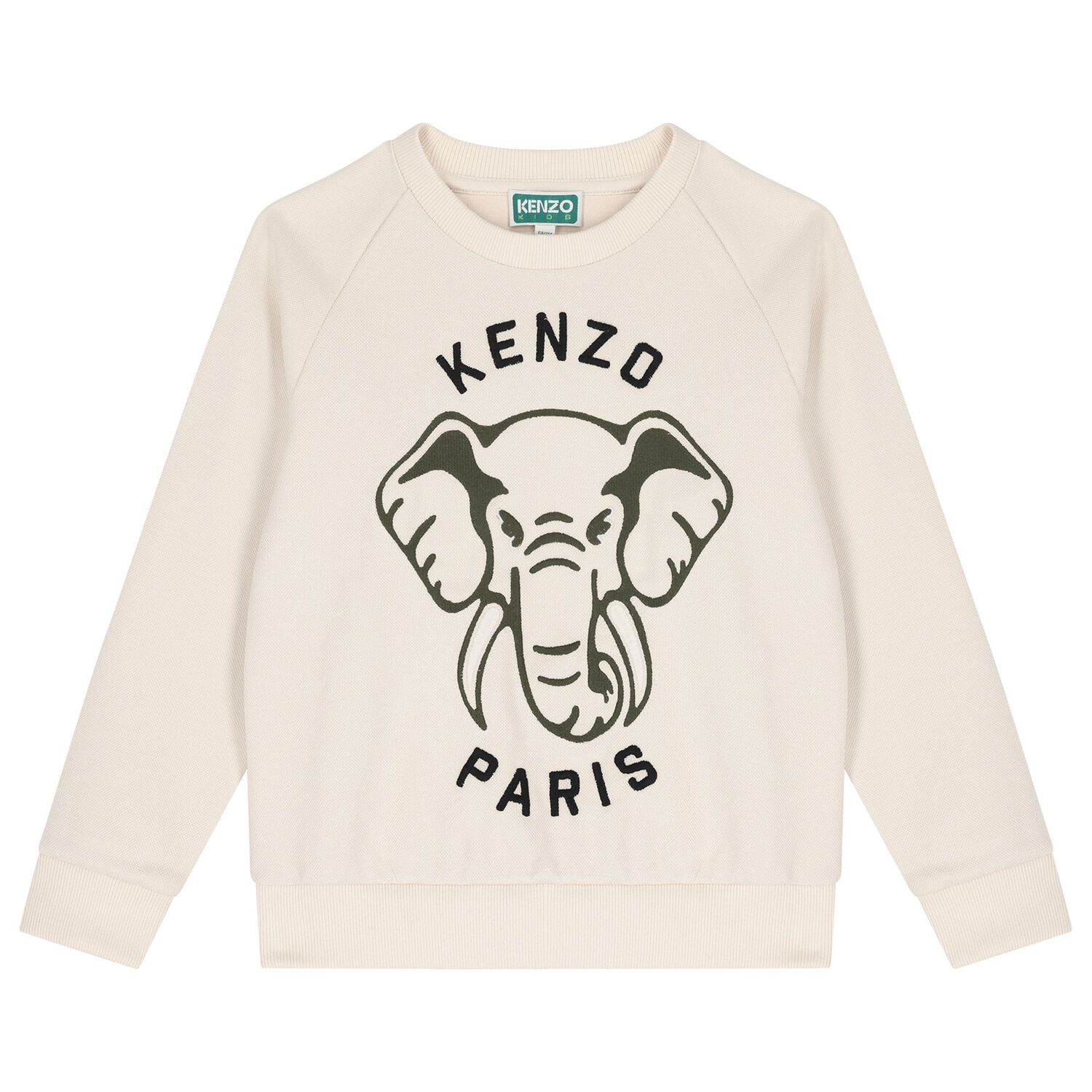 Boys Beige Elephant Logo Tracksuit, 1, hi-res