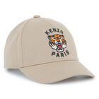 Beige Tiger Logo Cap , 1, hi-res