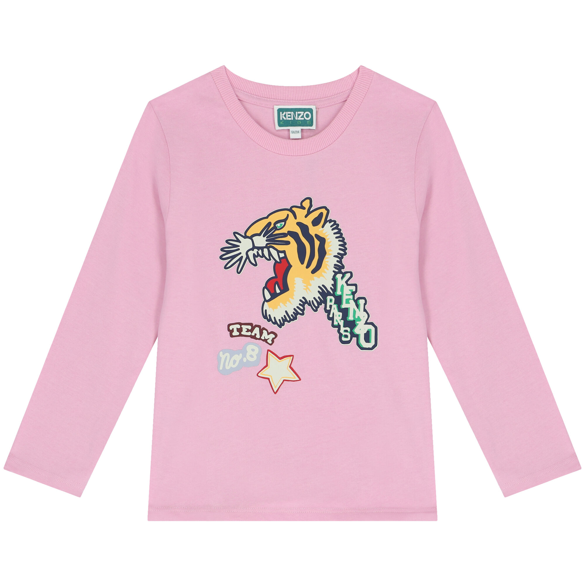 Kenzo pink new arrivals