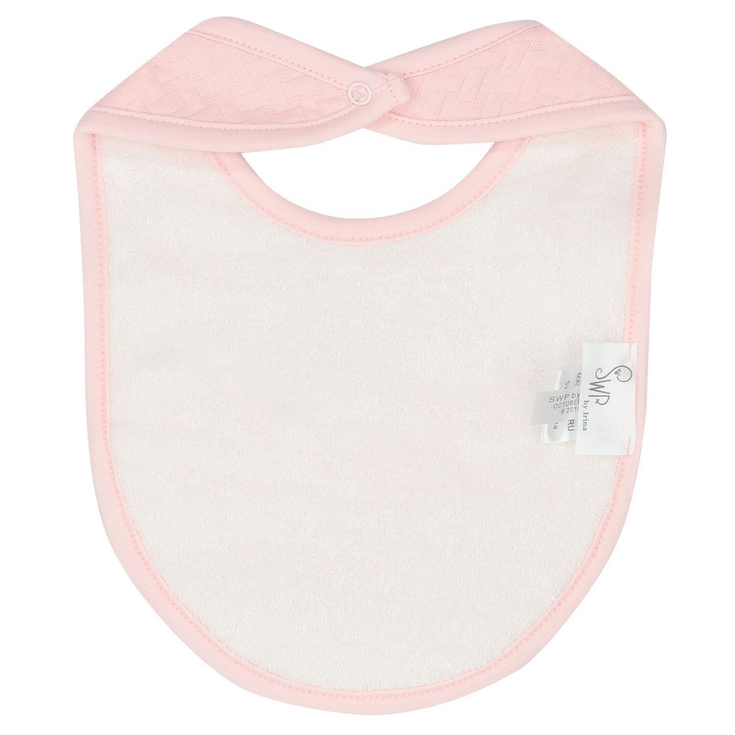 Baby Girls Pink & Ivory Babygrow Gift Set, 2, hi-res image number null