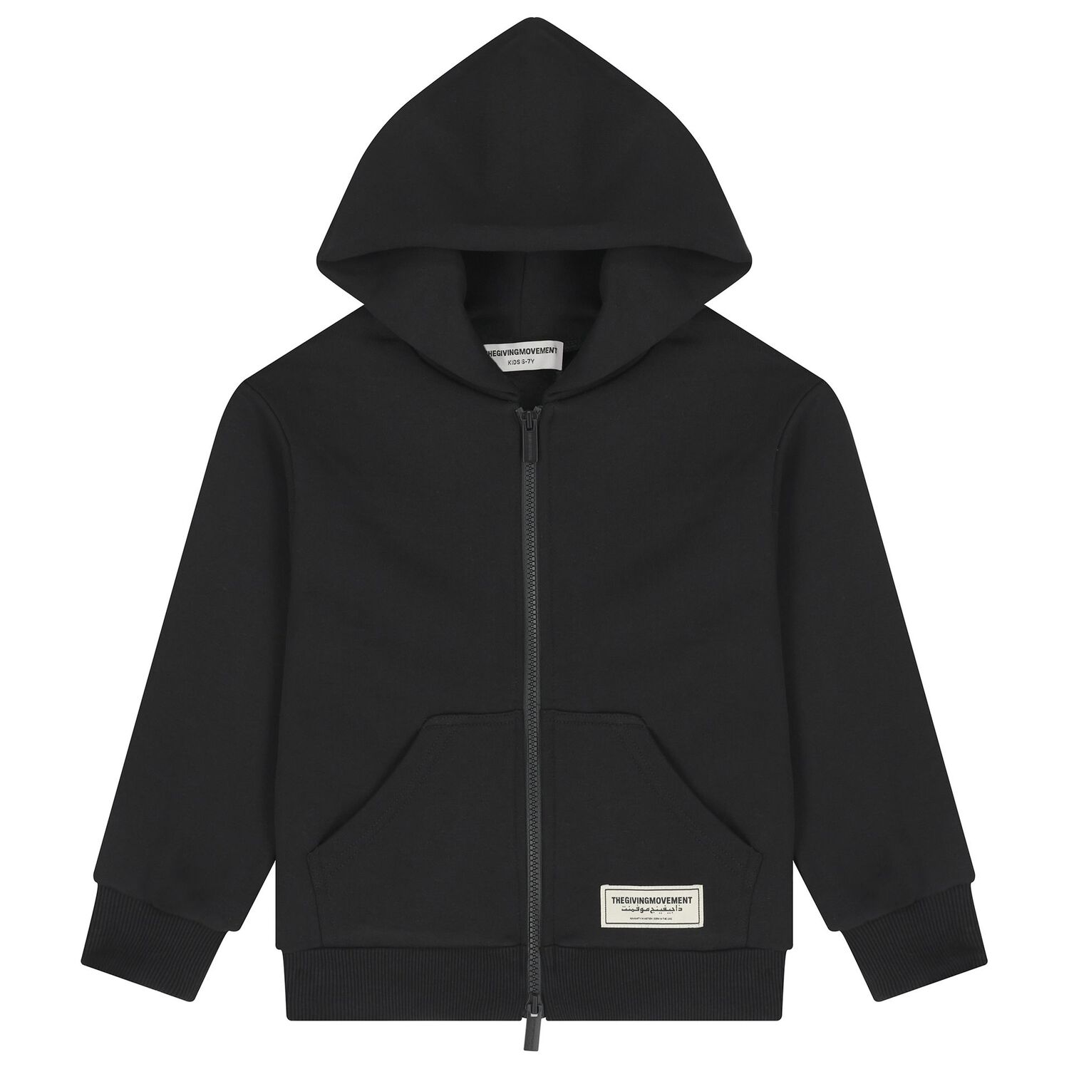 Black Logo Hooded Zip Up Top , 1, hi-res