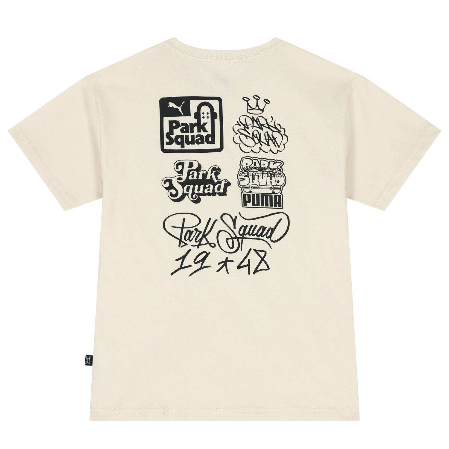 Boys Ivory Logo T-Shirt, 1, hi-res