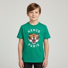 Boys Green Tiger T-Shirt, 1, hi-res