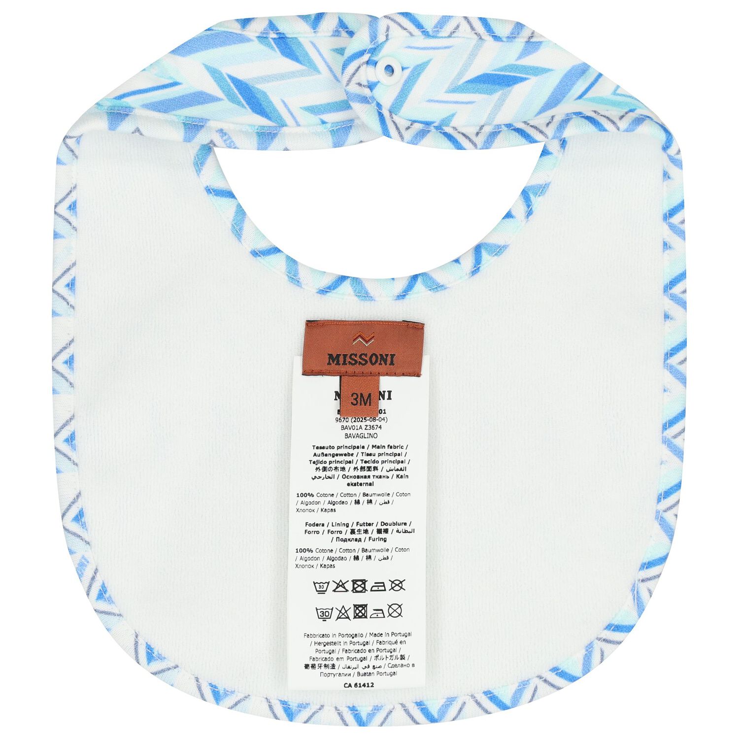 Baby Boys White & Blue Teddy Bear Zig Zag Babygrow Gift Set, 1, hi-res