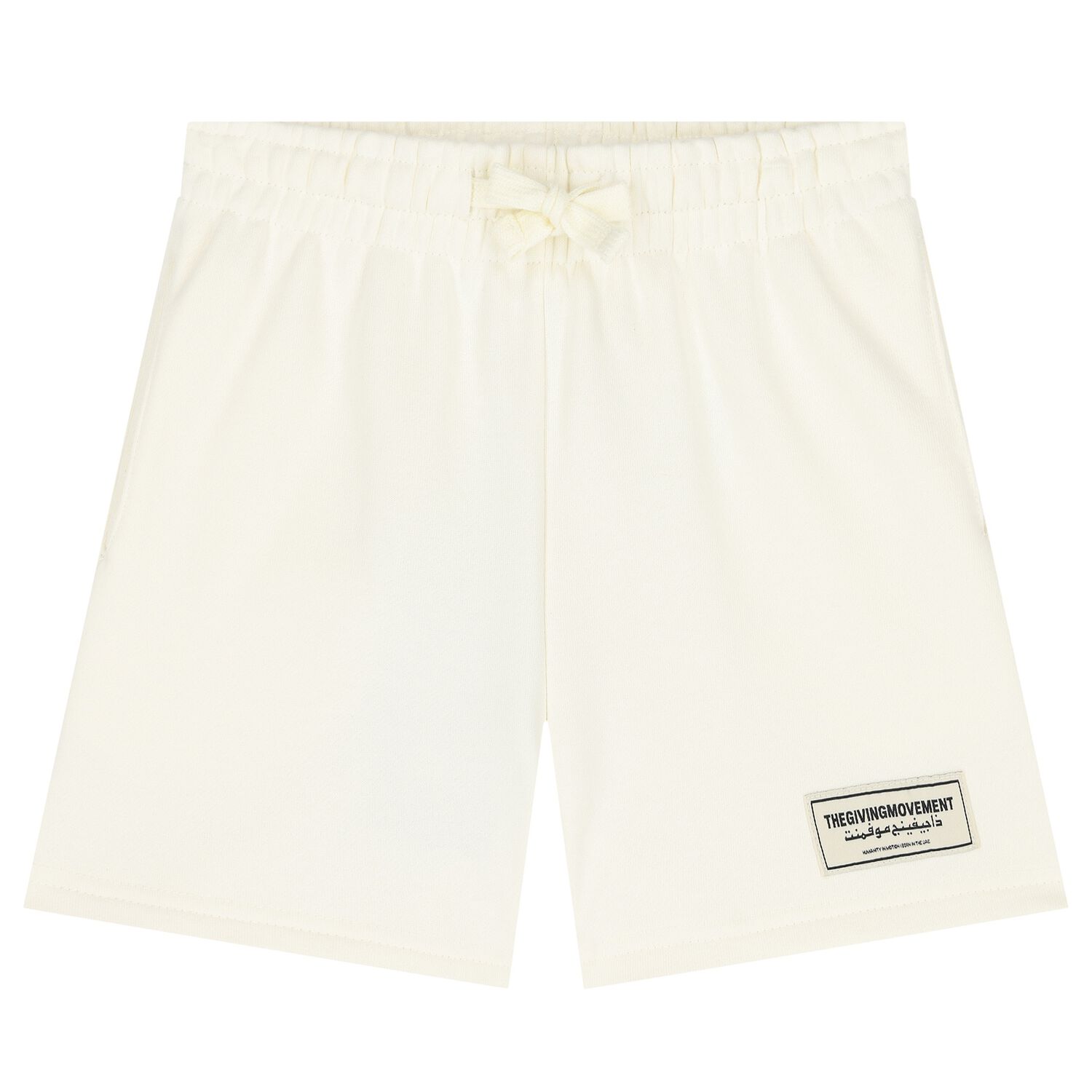 Ivory Logo Shorts, 5, hi-res image number null
