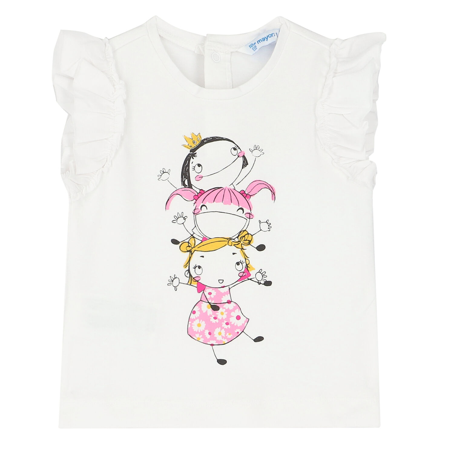 Younger Girls Pink & White Skirt Set, 1, hi-res