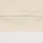 White & Gold Logo Baby Nest, 1, hi-res