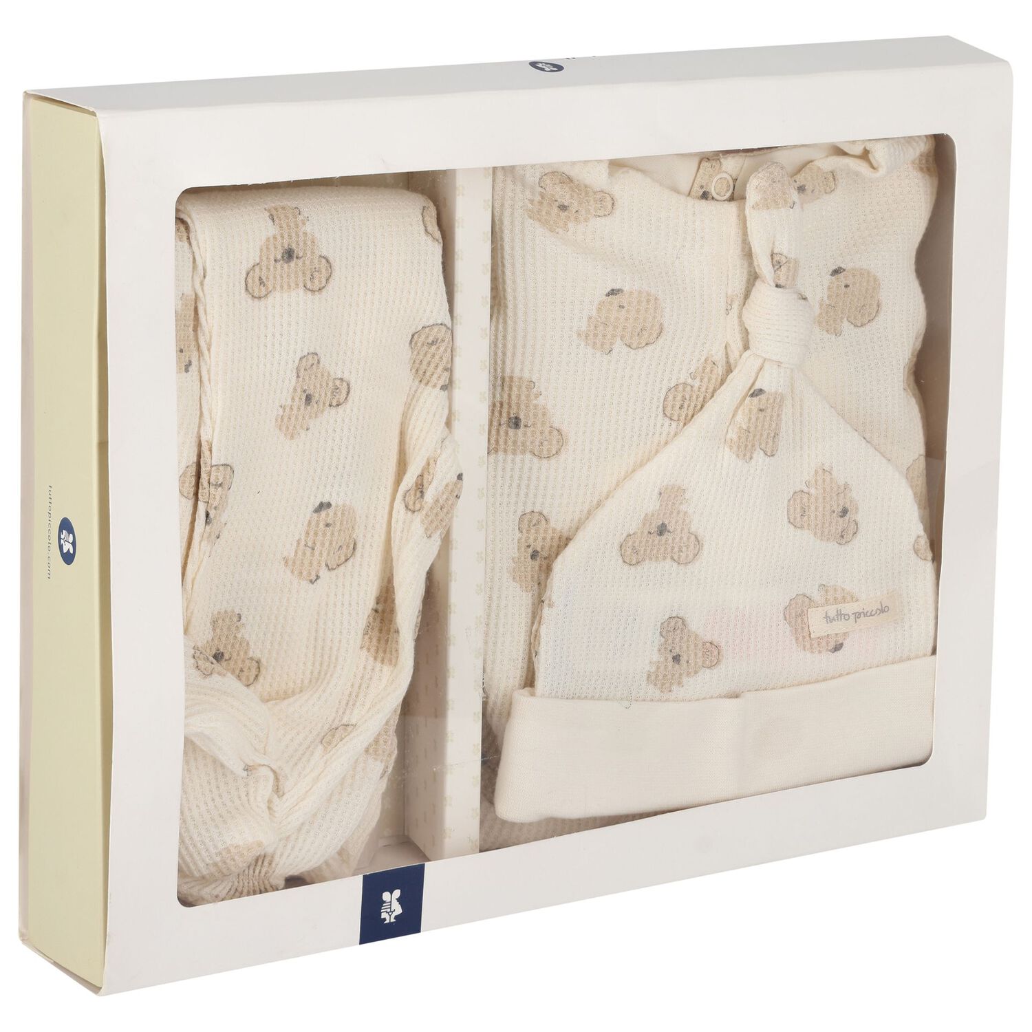 Beige Babysuit Gift Set, 1, hi-res image number null