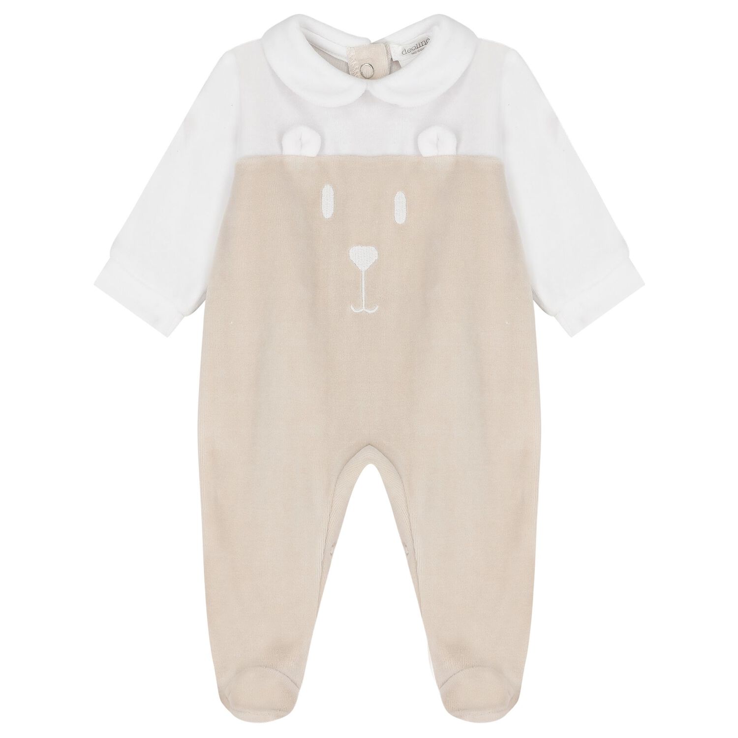 White & Beige Teddy Bear Babygrow Gift Set, 1, hi-res