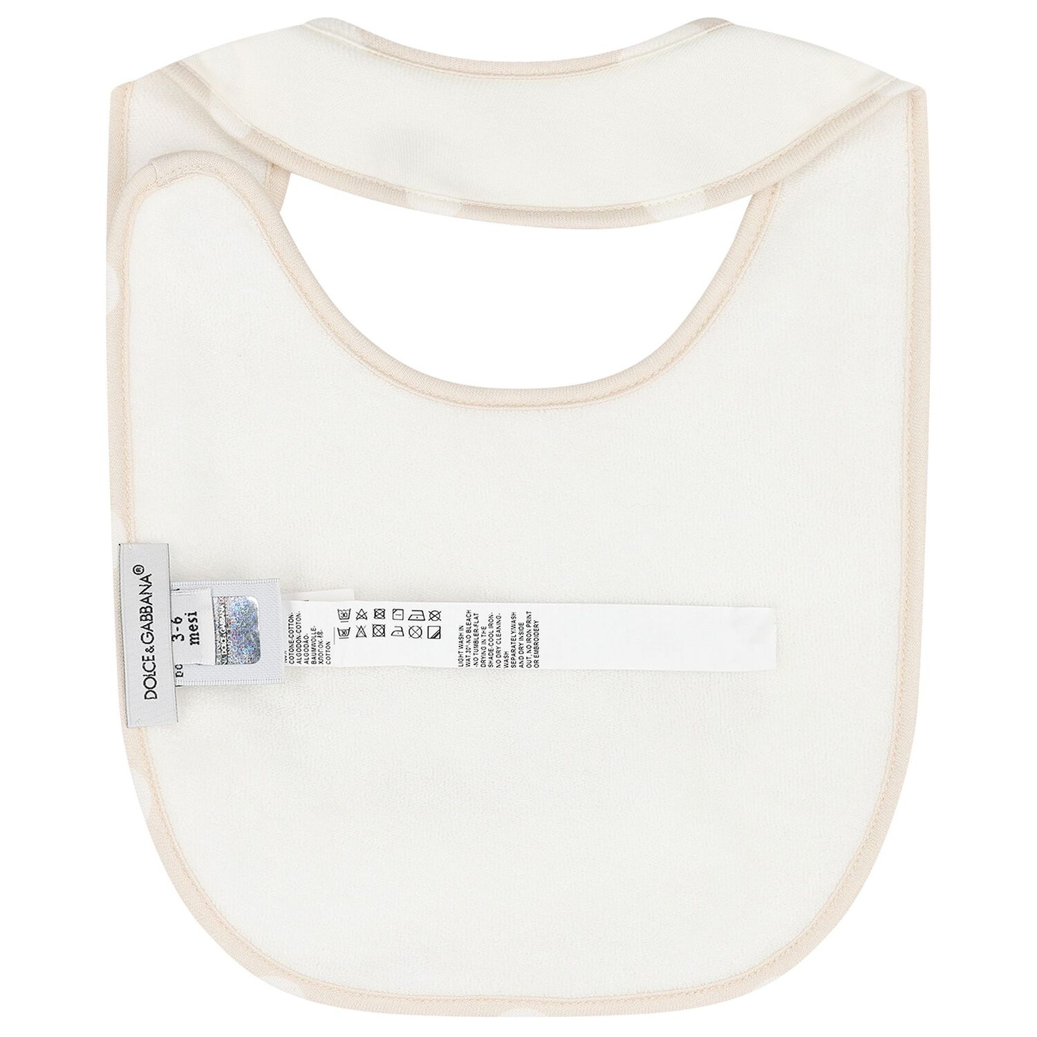 Ivory & Beige Logo Babygrow Gift Set, 1, hi-res