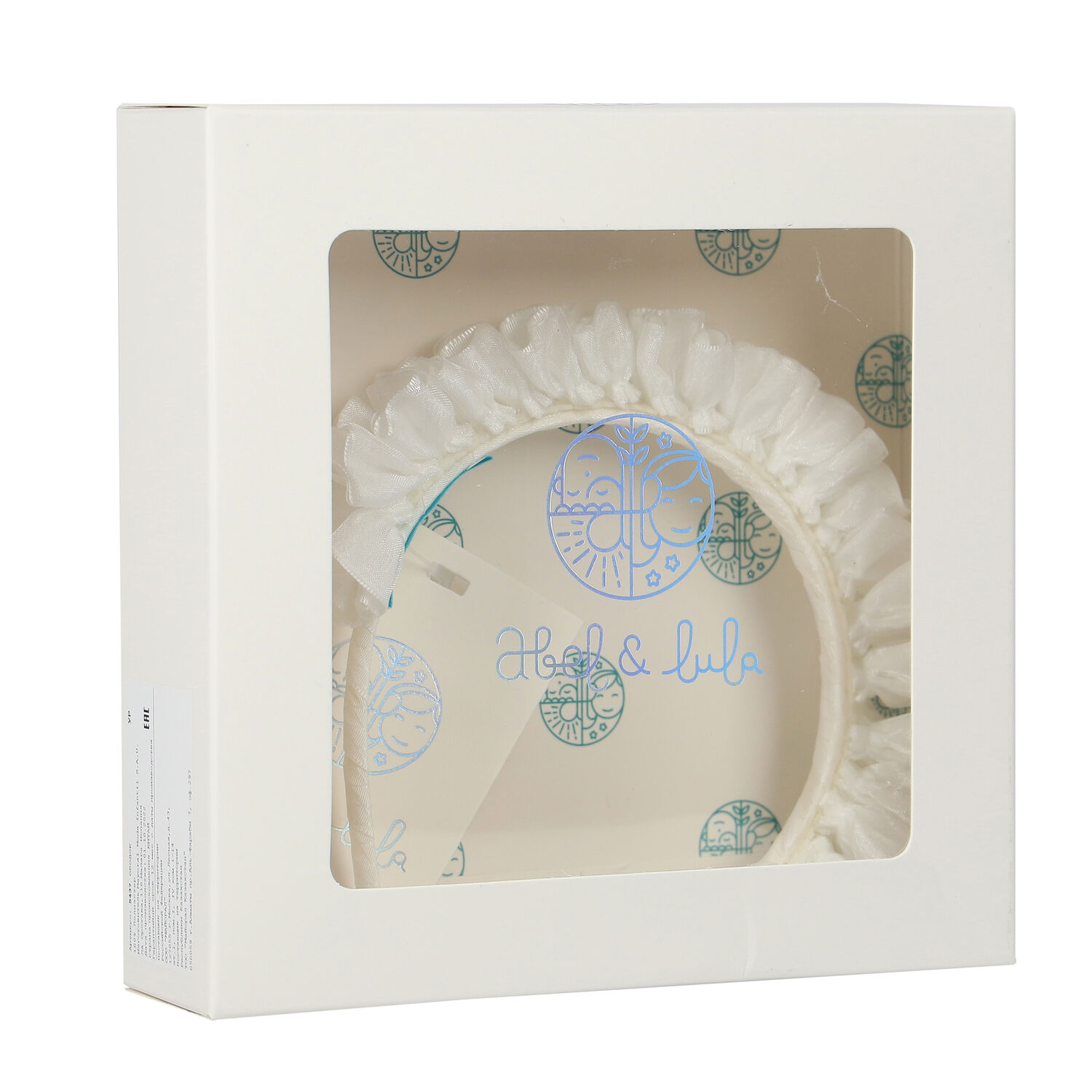 Girls White Ruffled Headband, 1, hi-res image number null