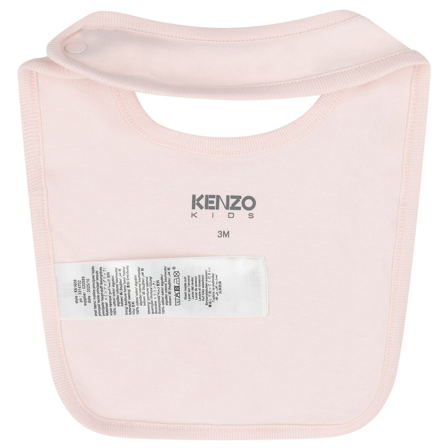 Baby Girls Pink Tiger Babygrow Gift Set, 1, hi-res