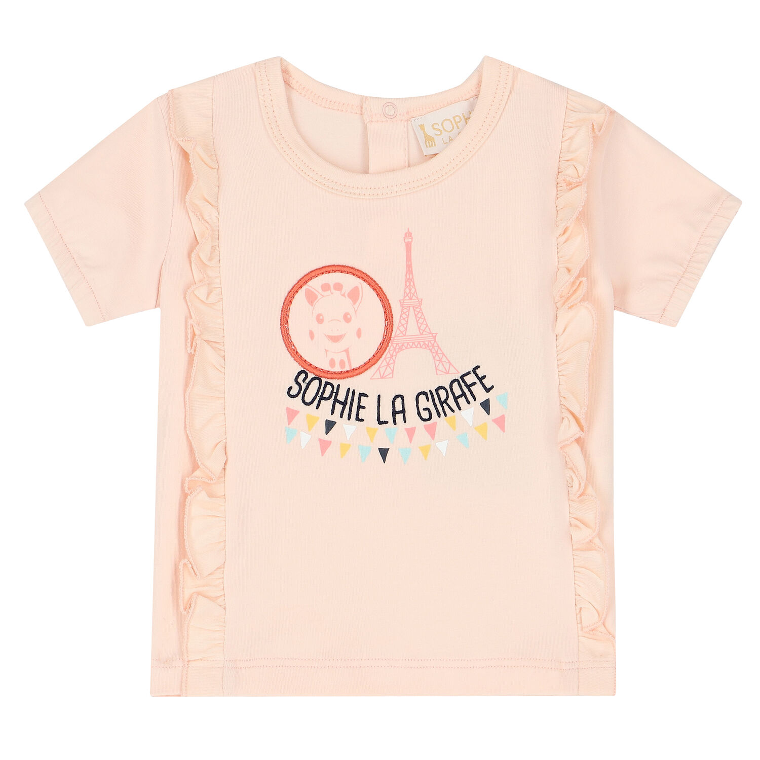 Baby Girls Pink & Ivory Trousers Set, 1, hi-res image number null