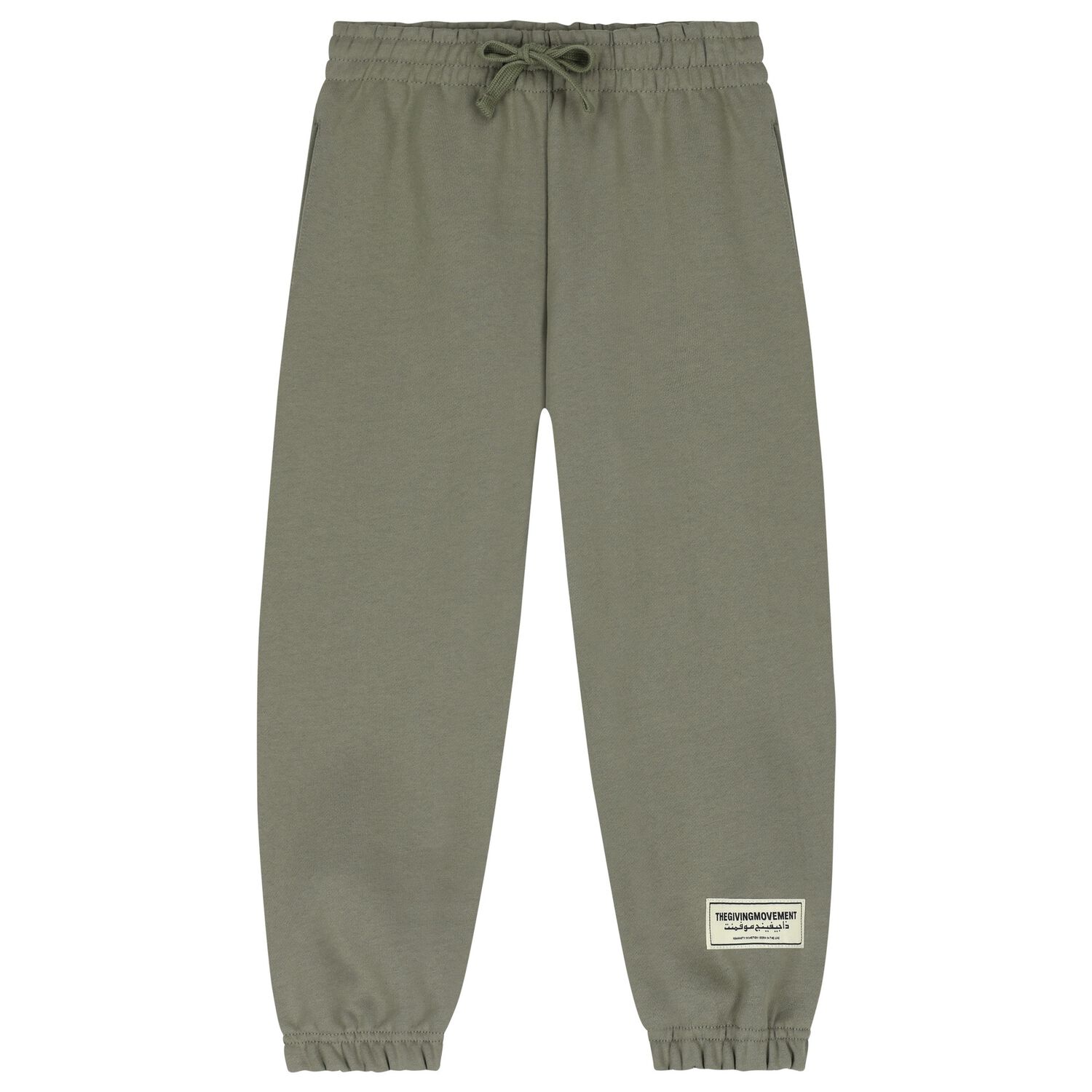 Green Logo Joggers, 1, hi-res image number null