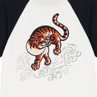 Boys Ivory Tiger Logo T-Shirt, 1, hi-res
