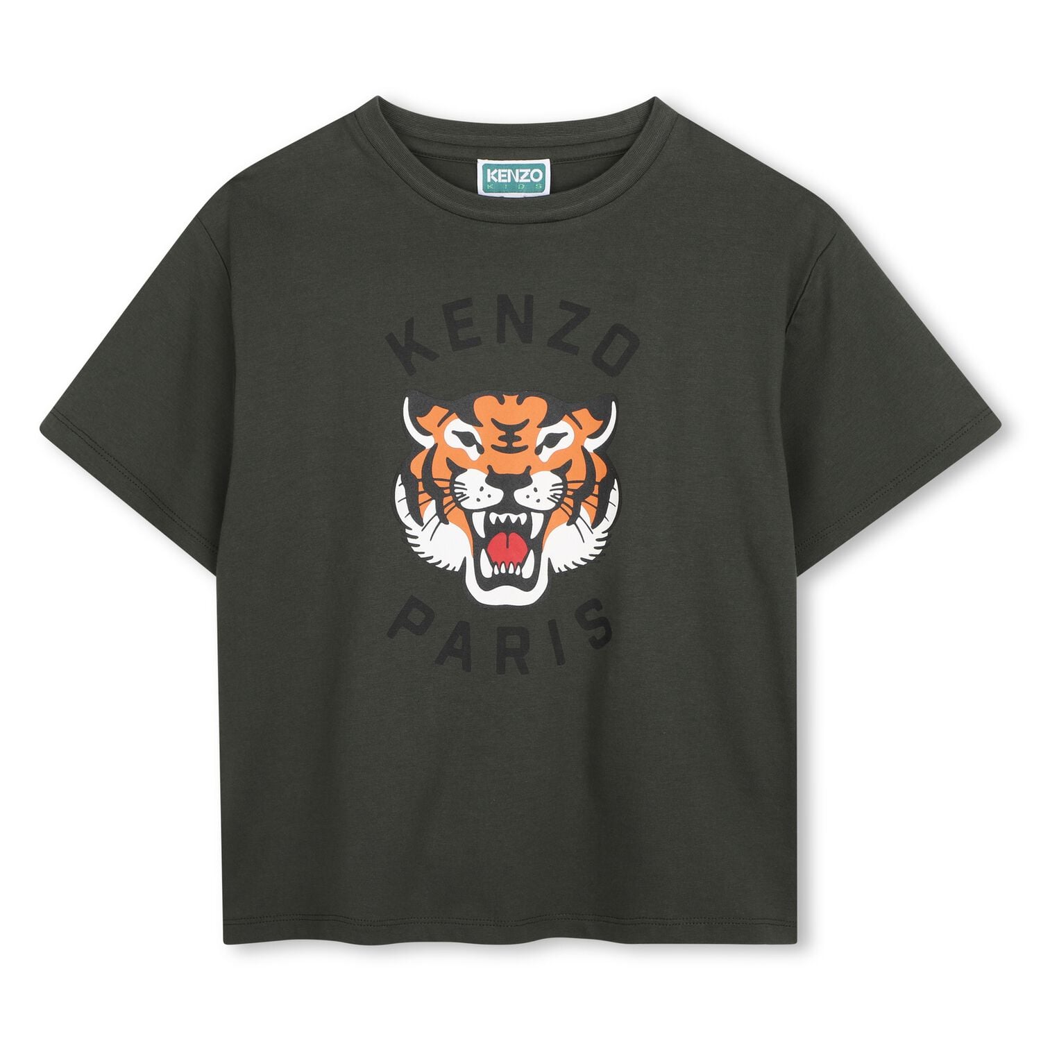 Green Tiger Logo T-Shirt, 2, hi-res