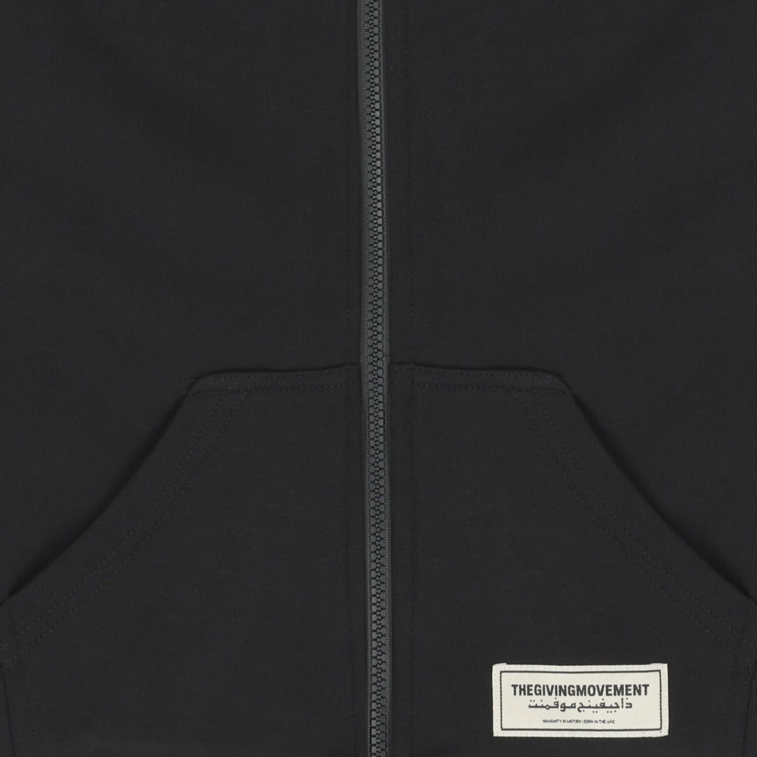 Black Logo Hooded Zip Up Top , 1, hi-res