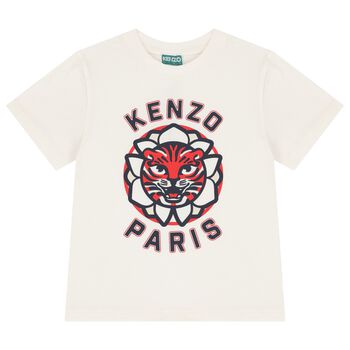 Ivory Logo T-Shirt