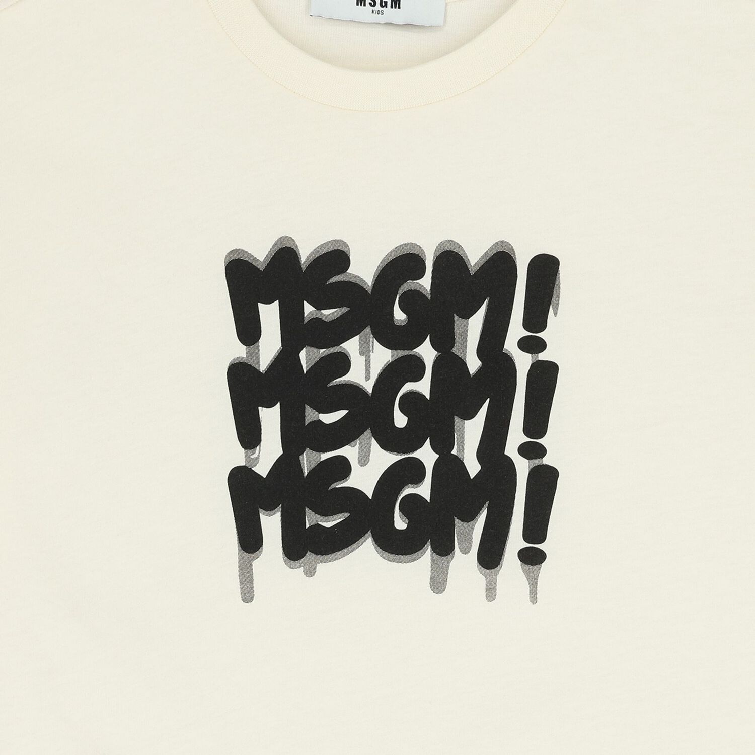 Boys Ivory Logo T-Shirt, 1, hi-res