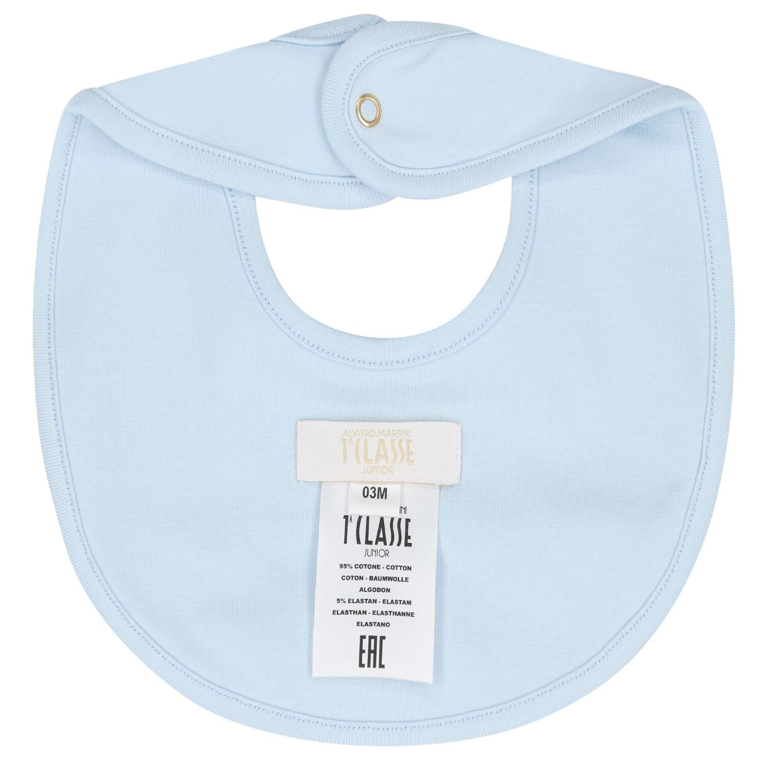 Baby Boys Beige & Blue Geo Map Babygrow Gift Set, 1, hi-res