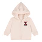 Baby Boys Beige Teddy Bear Tracksuit (3 Piece), 1, hi-res